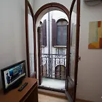 Caprera Hotel